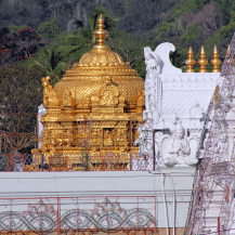 Tirupati Tour Packages